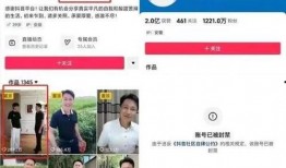 秀才爆料视频在线观看免费,揭秘幕后真相，带你走进事件核心